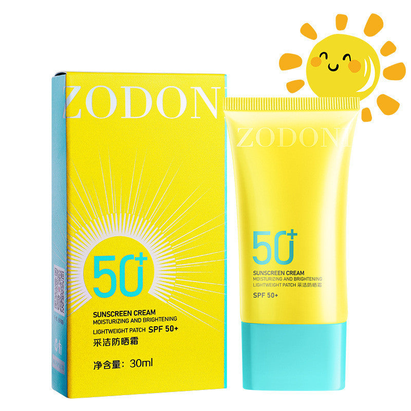 UV Protection Sunscreen Lotion Moisturizing UV Protection Sunscreen Lotion Moisturizing